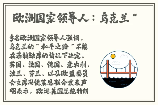 国产成人网