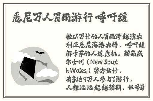 咪咕亲子餐厅语惟妈妈20话无删减